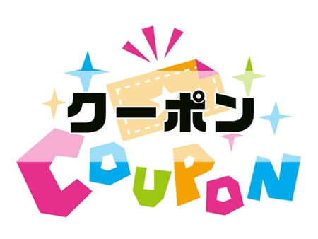 出張買取サービス「ウリエル」